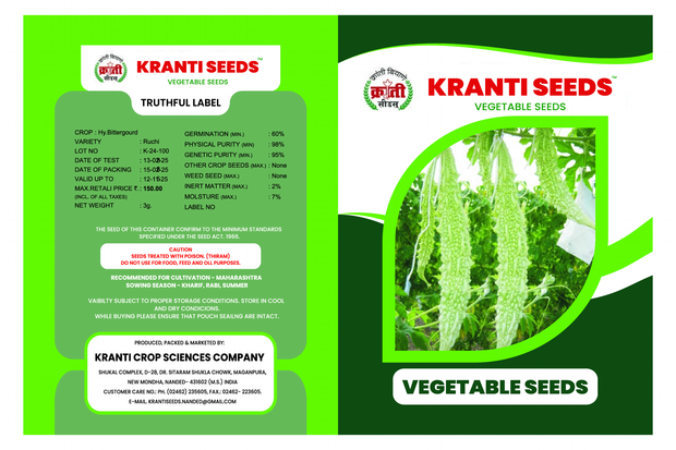 Kranti Seeds | Hybrid Bitter Gourd Seeds | Vegetable Seeds | 95% Purity | High Germination | Ideal for Home & Farm | 2g Pack | Fresh & Reliable