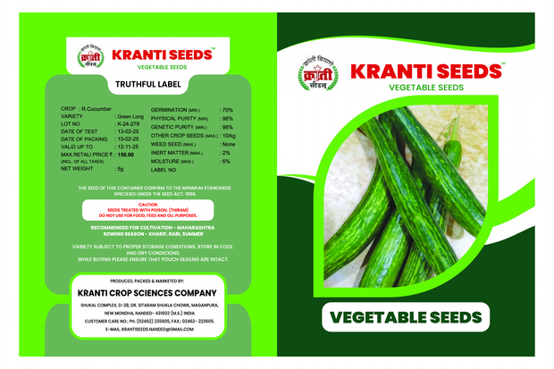 Kranti Seeds | Desi Cucumber Seeds | Green Long Variety | 98% Purity | 5g Pack | Reliable Growth | Home Garden & Commercial Farming | Truthful Label