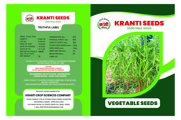 Kranti Tej Chilli Seeds | 98% Genetic Purity | 3g Pack | Fast Germination | High Yield | Home & Commercial Farming | Quality Vegetable Seeds