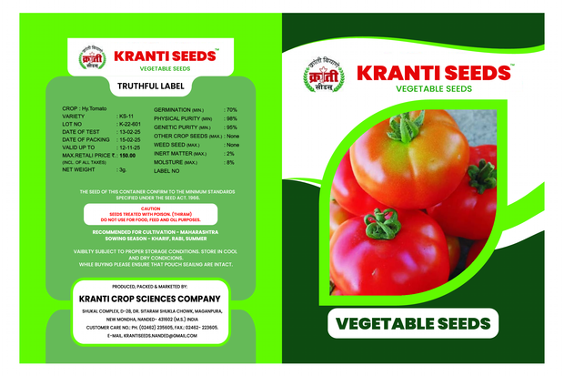 Kranti Seeds | Hybrid Tomato Seeds KS-11 | High-Quality Vegetable Seeds | Desi Taste | 70% Germination | 95% Genetic Purity | 3g Pack
